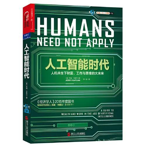 读书让孩子逆商高开朗不忧郁，讲真，没什么教育比逆境来得更实在