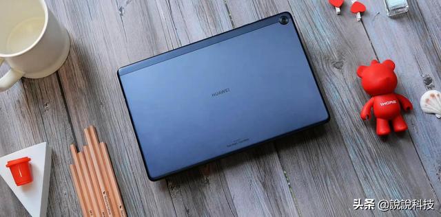 华为MatePad SE配置速看：仅售1299元，搭载鸿蒙系统拥有教育模式
