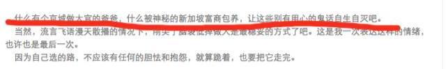 被全网骂、自嘲遭70亿网友抵制的张大大，为何独得女明星欢心？