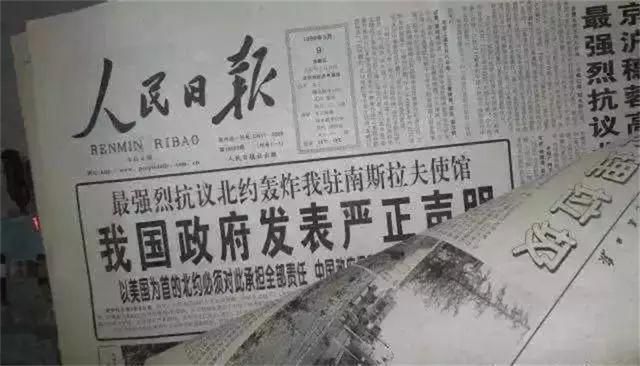俄乌激战，美国欲将中国拉下水，中国：别忘了你还欠我们一笔血债