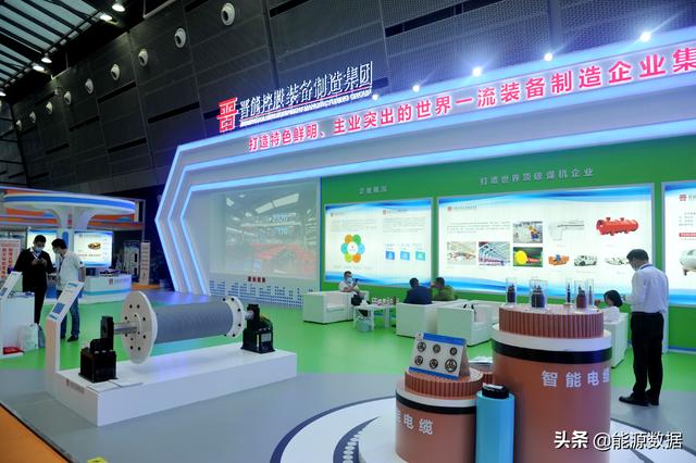 长沙工程机械展2021订单
