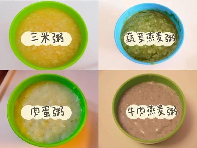 宝宝小熊身体乳