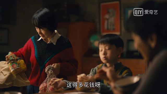 《人世间》中的这几位白眼狼，让我明白了什么叫人情冷暖