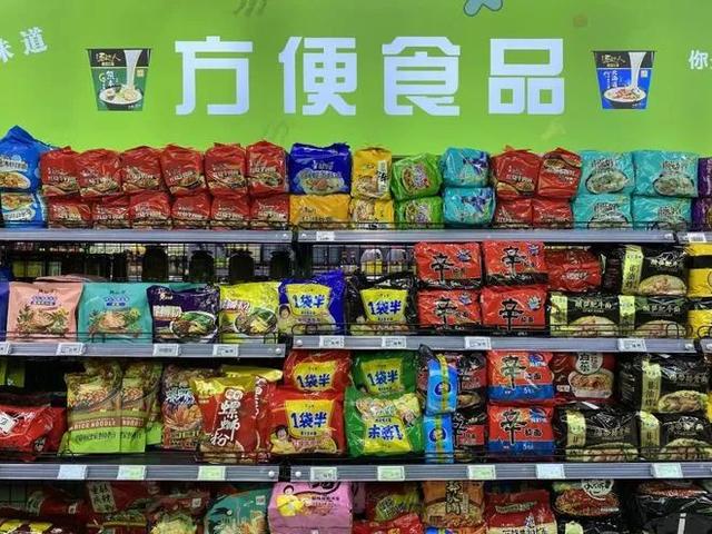 争了十几年的统一康师傅，最后输给了一脚酸菜？