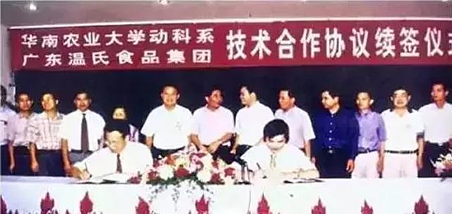 亚洲第一养殖户，年入500亿培养48个亿万富翁，保洁阿姨身价千万