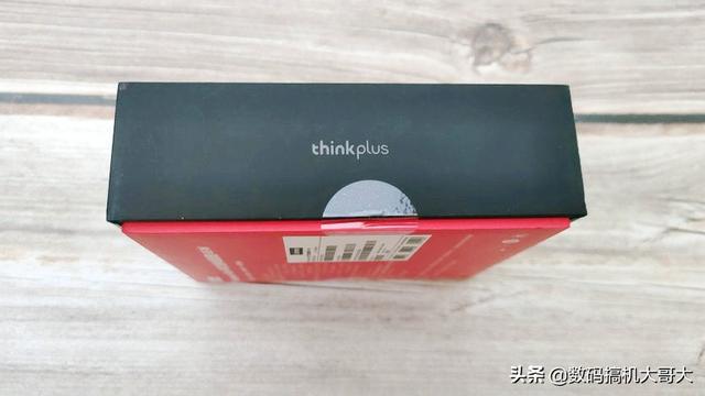 「原创」敢想敢为之联想Thinkplus 口红电源Pro 65W黑色版使用分享