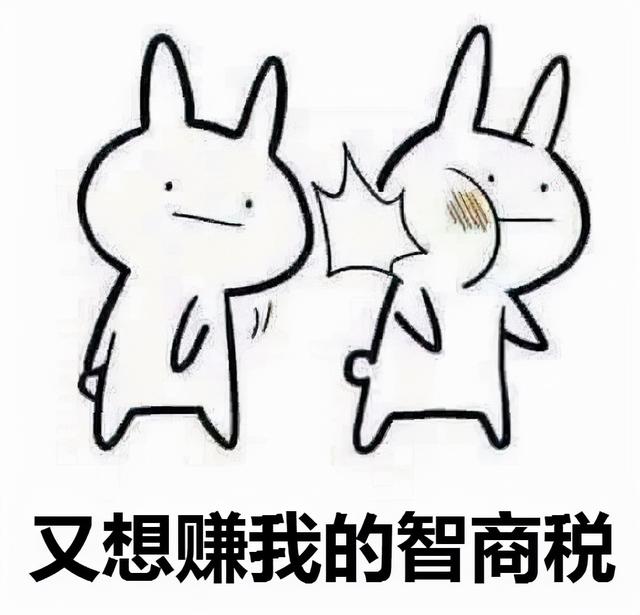 苹果2022春季发布会结束，但冲上热搜的竟然是一根线