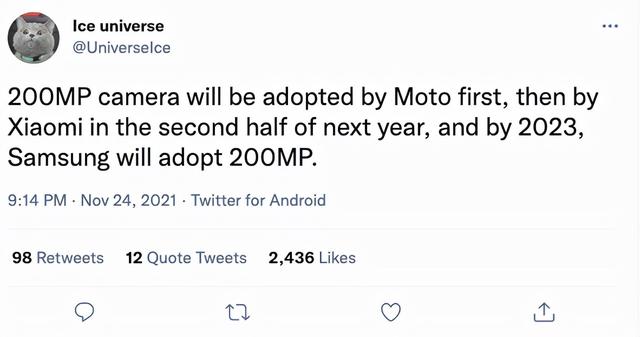 极客简报｜苹果「元宇宙」十年后见；小米手机江山不易守