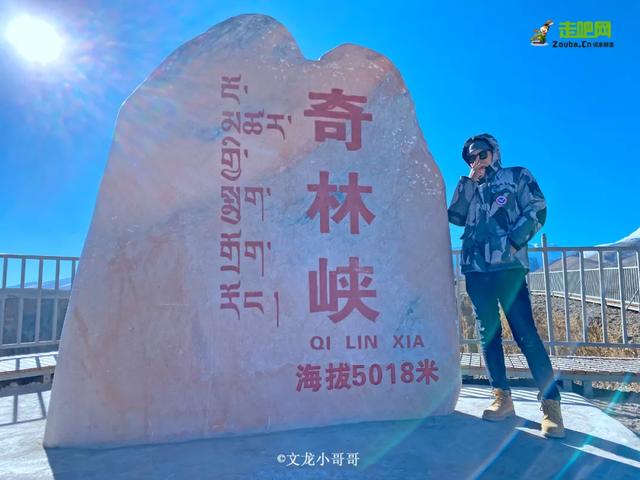 95後山西小夥，辭職做旅行自媒體，窮遊一年多，不留遺憾也不後悔