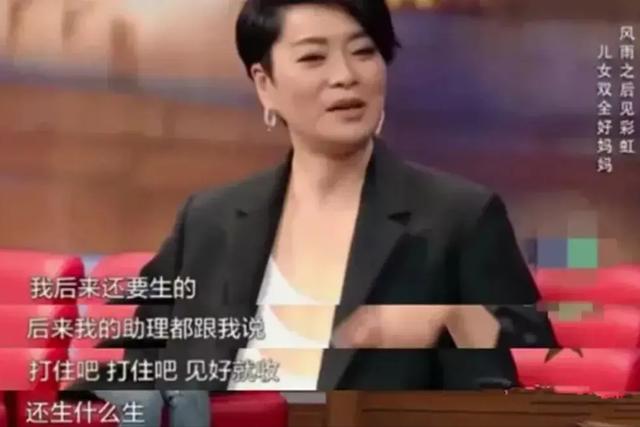 毛阿敏丧夫后消瘦憔悴，260亿资产由外甥继承，子女年幼无力承担