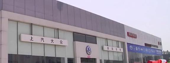2021年男子车祸去世，全险变成部分险，销售嬉笑：人死怪我喽？