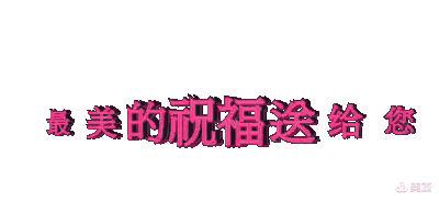 散文：安静的存在，不以物喜，不以己悲