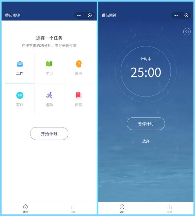 10个相见恨晚的微信小程序，个个实用且免费，请低调收藏使用