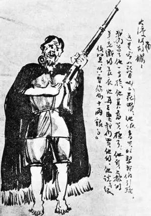 看红五军团黄镇将军长征见闻经典长征漫画
