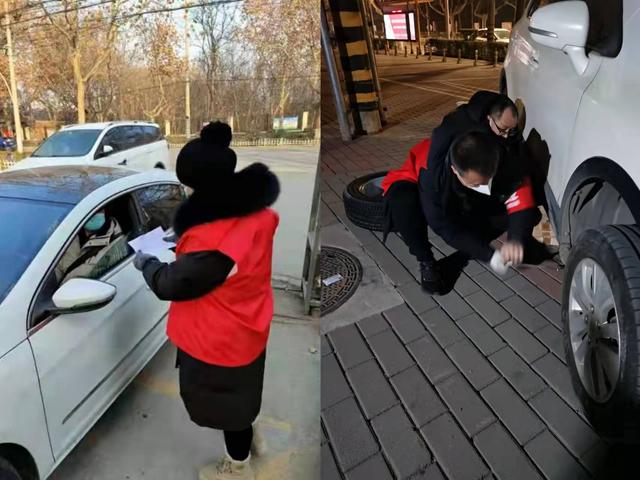 咸阳市法律援助中心