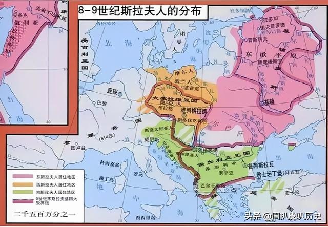 带你一次性搞懂世界历史——俄罗斯篇