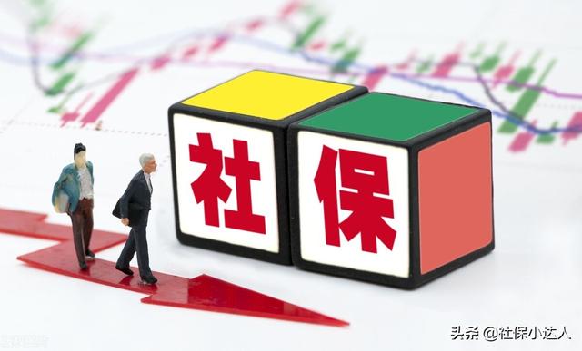 在上海打工,要回老家社保怎么处理「在上海交了一年社保回老家了怎么办」