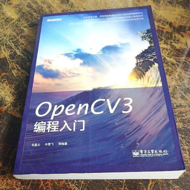 腾讯确认游戏开发大神毛星云离世：“十分惋惜与痛心”