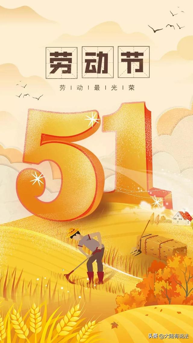 “穷在闹市无人问、富在深山有远亲”我看未必