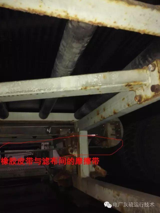 小型二手真空过滤机销售