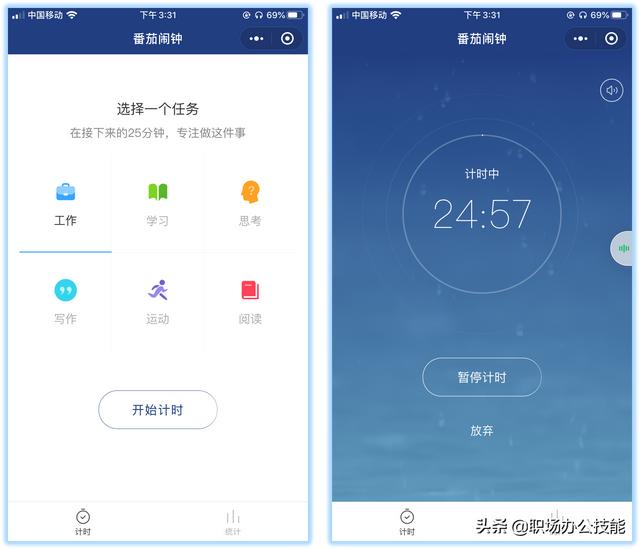 https://blog.sina.com.cn/s/blog_95b83d1401030le5.html