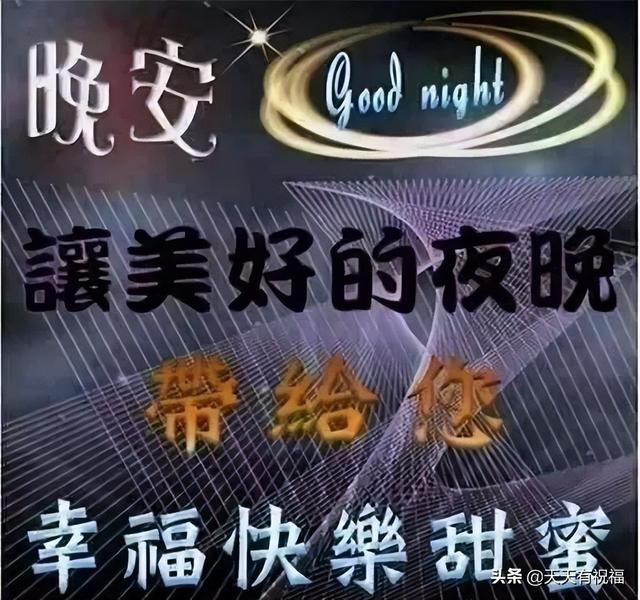 2022最熱門表情包(2022最新表情包)