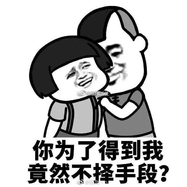 这就是来自爸爸的爱吗？