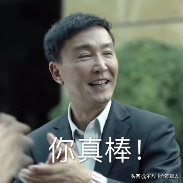 “假冻龄男神”被揭穿，脸肿、僵硬、笑不出来，钟汉良尤其明显