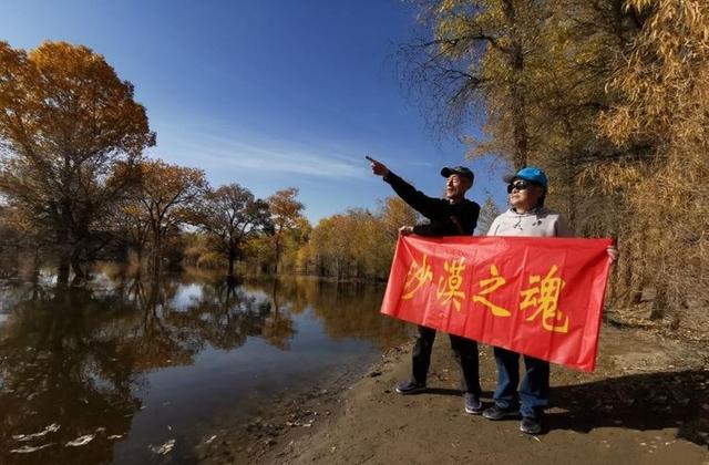 暢遊西域，逐夢之旅
