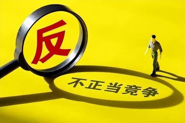 实施诱导性微信涨粉等服务，这家公司被判赔偿腾讯公司500万！