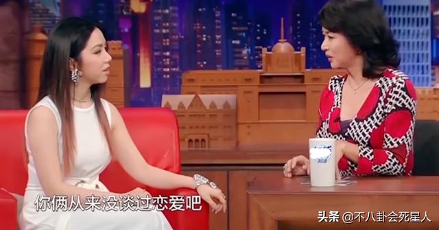 当明星与前任重逢，有人尴尬，有人偷看，还有人哭了