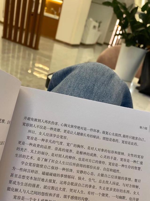 忙碌的生活，偶尔也要慢下来