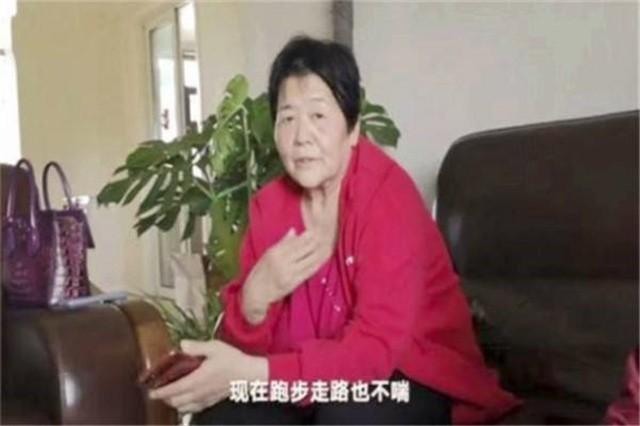 2019年67岁老太坚持产女：退休金足够养活，随后却带孩子直播带货