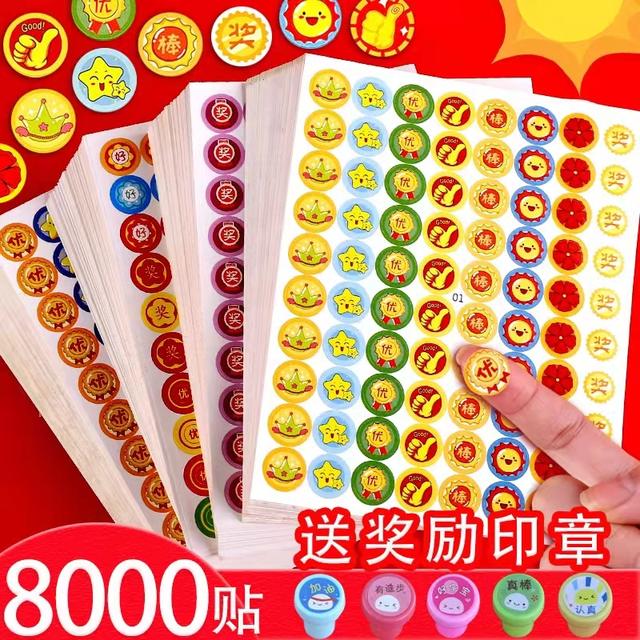 4个月，我让不识字的5岁女儿掌握1000个汉字，实现自我阅读（二）