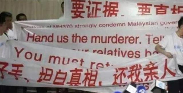 马航MH370失联8周年：那些拒绝252万赔偿的家属们，如今怎样了？