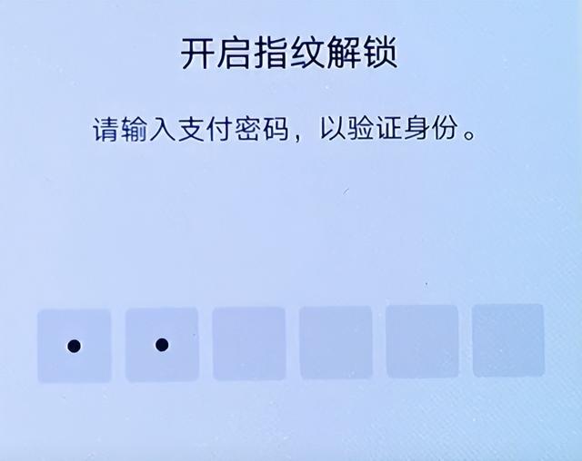 [苹果马卡龙共享位置]，怎么在微信上开启微信支付