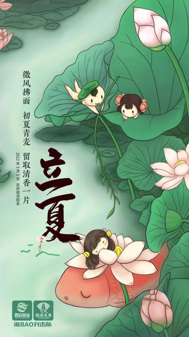 早安·西安｜省级标准化高中及示范高中评估管理新办法出炉