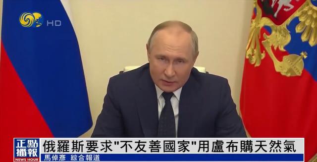 今天全世界都在看的新闻 2022.03.24