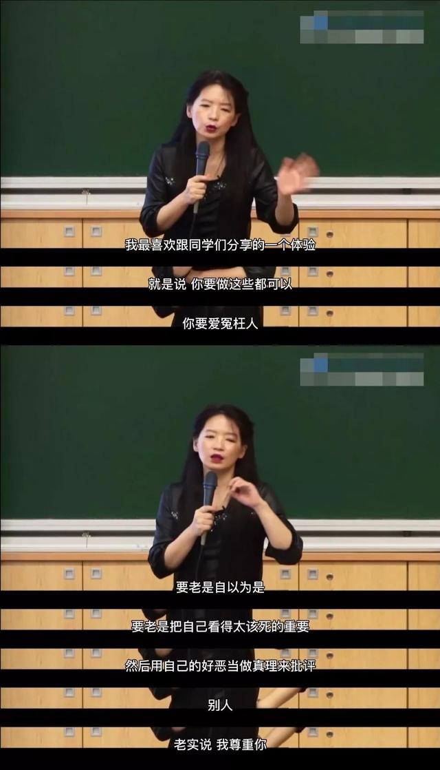 孩子成长中理性的重要性