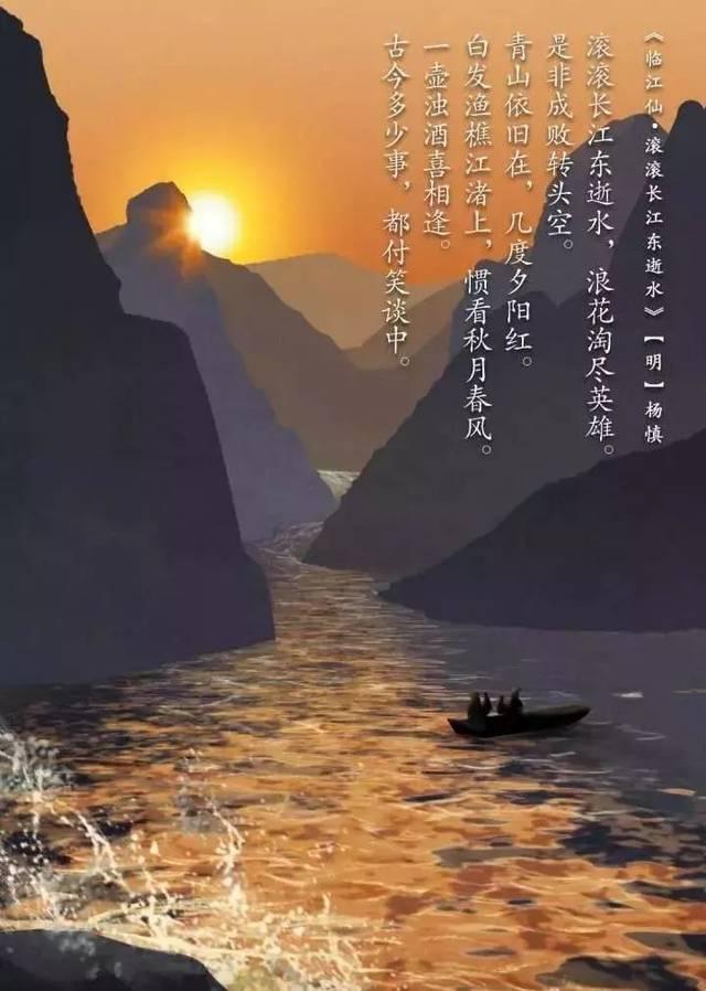 飛殇赤水河
