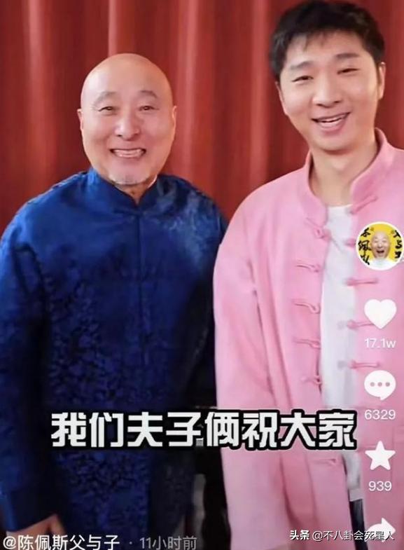 春晚7大黄金小品演员现状：有人沉迷带货，有人曾被索赔1亿