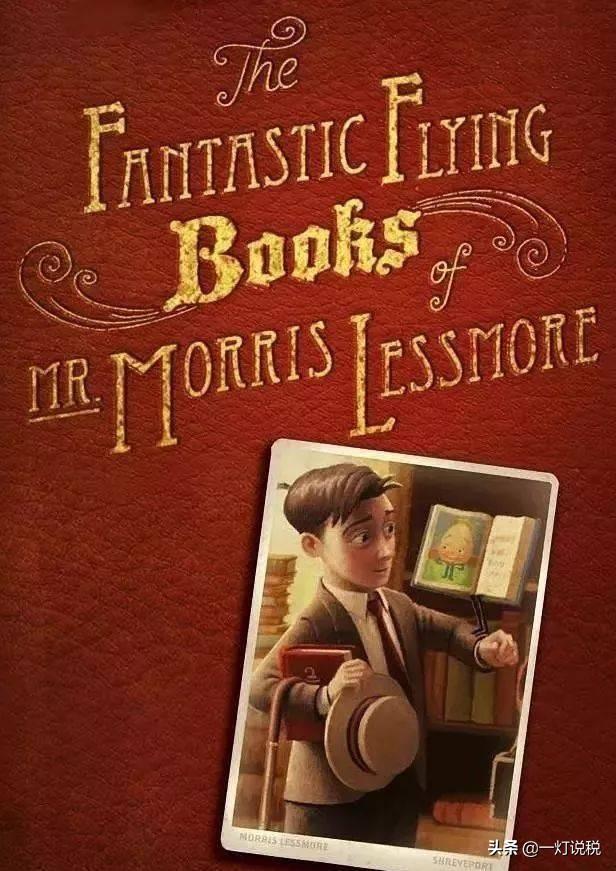 陪陪孩子！不可错过的10部动画短片