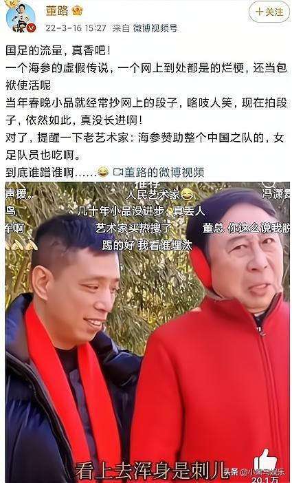 冯巩加入“冯巩大战”，一场跨界的互怼竟然让喜剧界空前团结