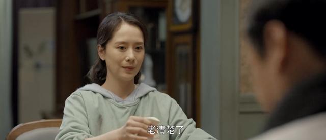 我就是这般女子电视剧（我就是这般女子电视剧开播了吗）