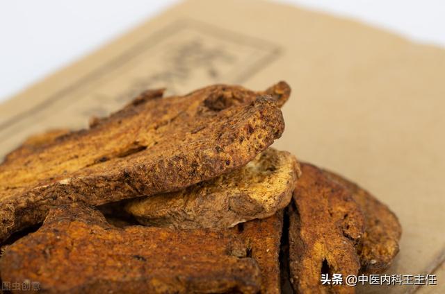 中医送你一张健脾祛湿的千古名方，请收藏