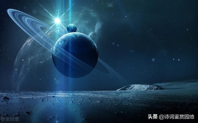 洺州诗社祝贺“神舟13号胜利返航”诗词作品