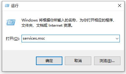 win10关闭自动更新（win10系统关闭自动更新的方法）(4)