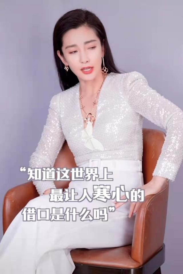 抖音里的“名利场”:刘德华二破纪录,吴启华入驻获半个港圈助力