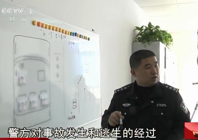 2017年福建一男子酒驾车祸身亡，一条朋友圈视频，让警方揪出凶手