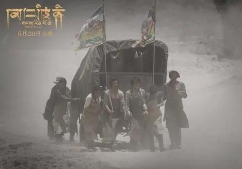 《岡仁波齊》－朝聖之路